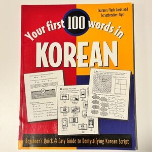 Learn Korean! K-Drama + K-Pop Fans: Your First 100 Words Workbook + Flash Cards